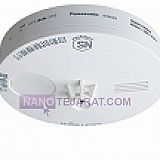 سنسوراعلان حریق گارد منزل سنسوراعلان حریق گارد منزل